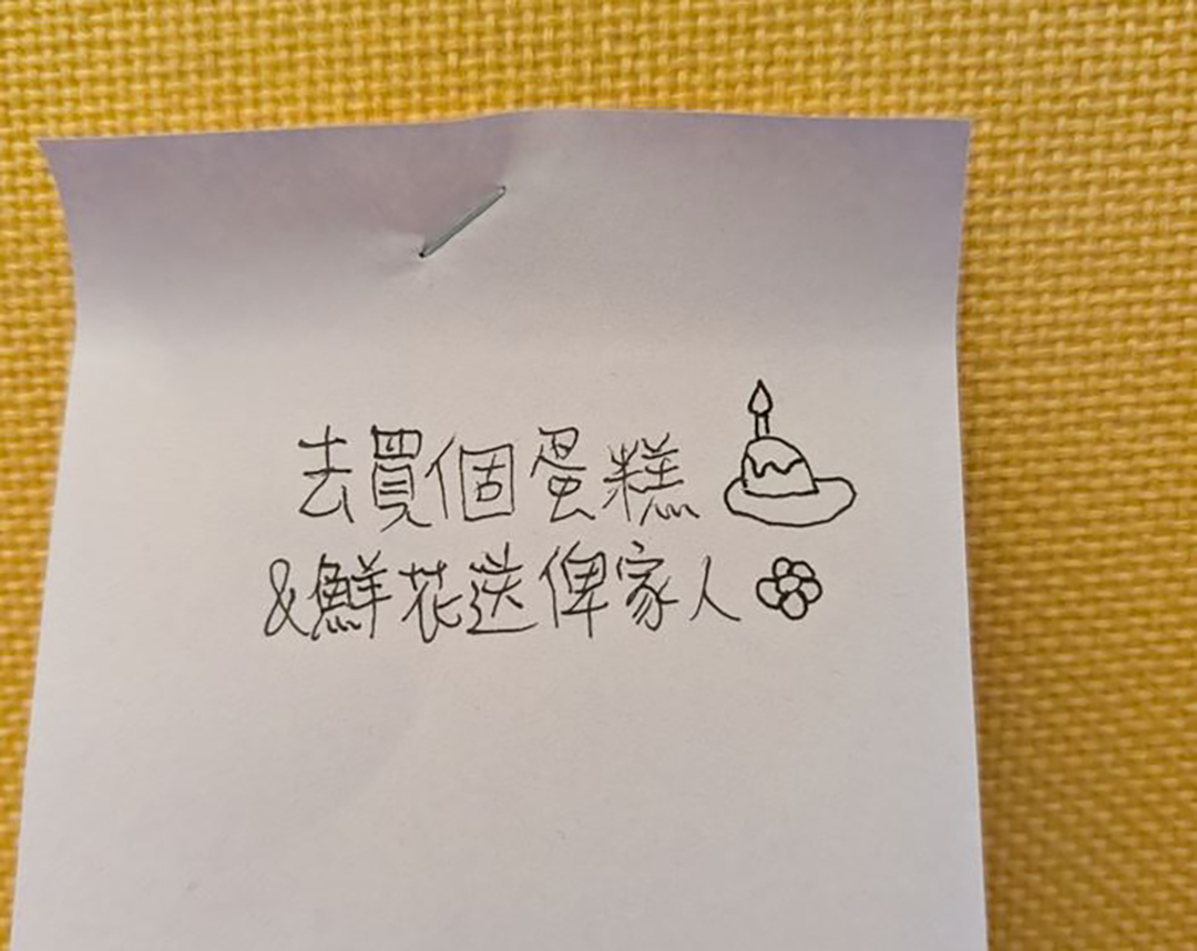 A group of people wearing face masksDescription automatically generated