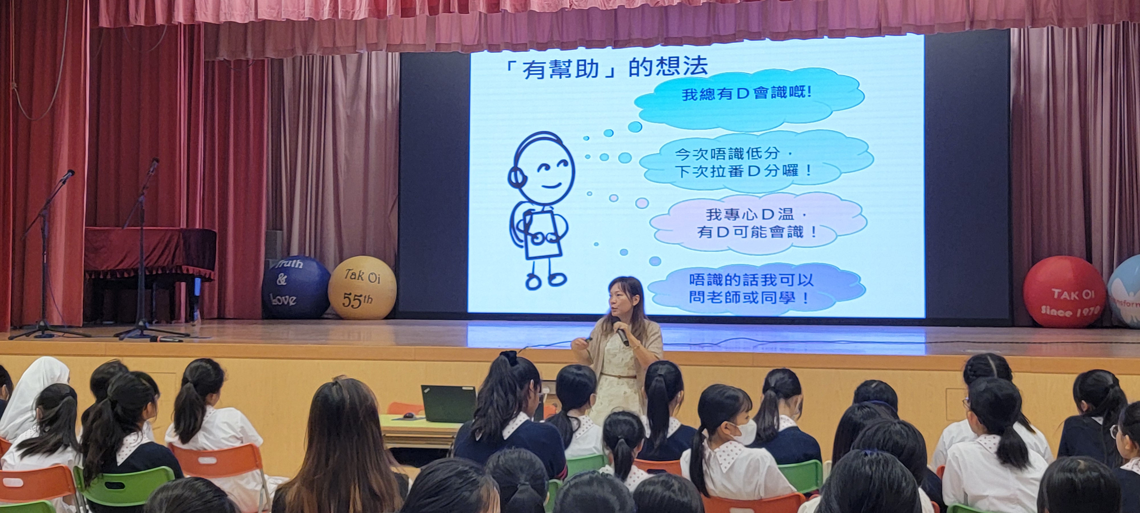 A person wearing a maskDescription automatically generated